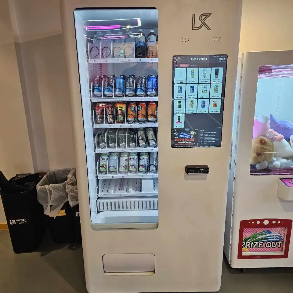 헬스장 자판기 설치 사진