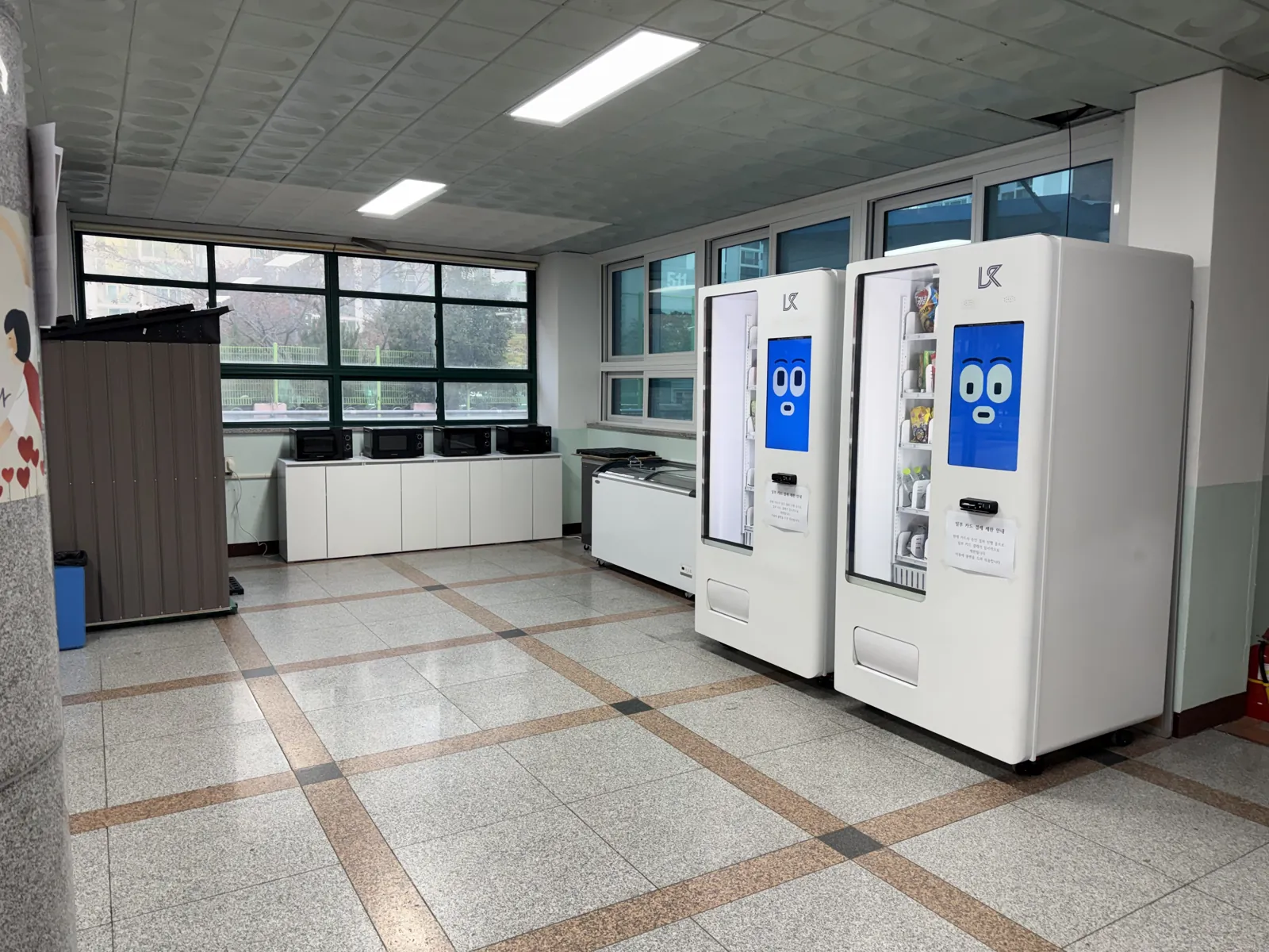학교(초·중·고) 자판기 설치 사진