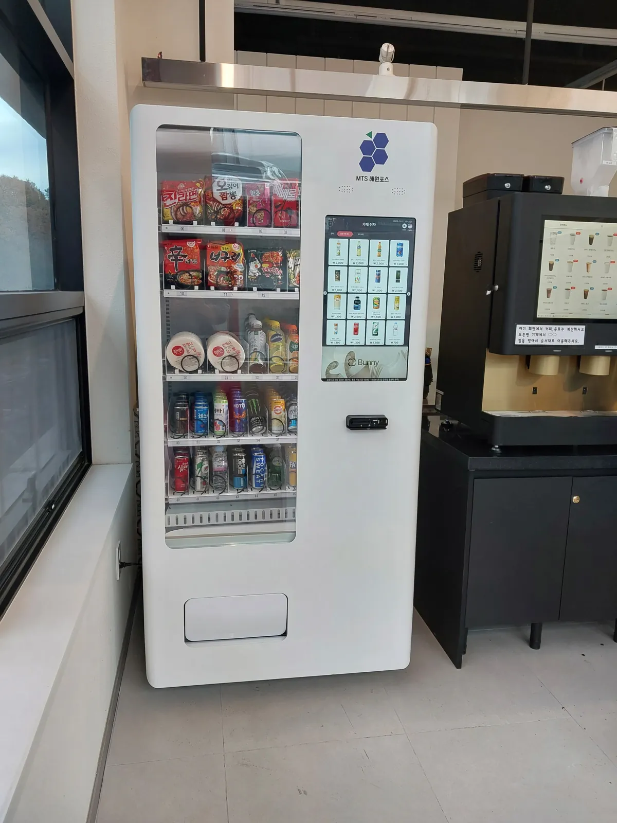 전남 자판기 설치 안내